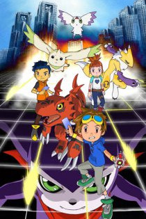 Digimon Tamers