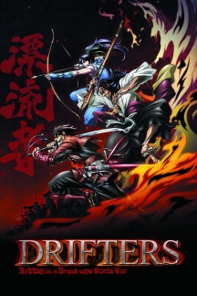 Drifters (Anime)