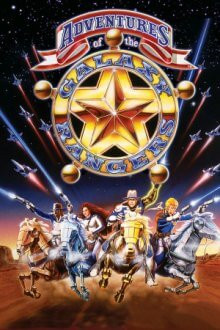 Galaxy Rangers