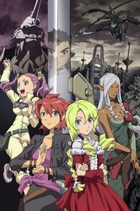 Isekai no Seikishi Monogatari