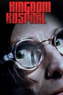 Kingdom Hospital