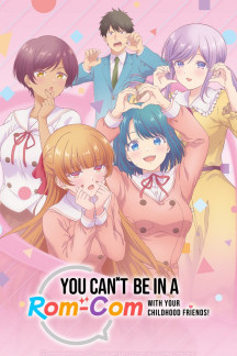 Osananajimi to wa Love