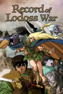 Record of Lodoss War