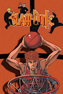 Slam Dunk