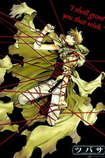 Tsubasa Reservoir Chronicle
