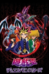 Yu-Gi-Oh!