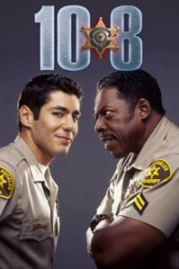 Cover 10-8: Officers on Duty, TV-Serie, Poster