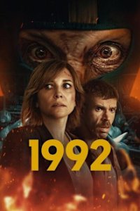 Cover 1992 (2024), Poster, HD