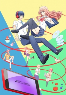 3D Kanojo: Real Girl, Cover, HD, Serien Stream, ganze Folge