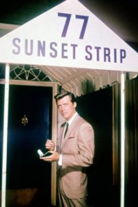 77 Sunset Strip Cover, Poster, 77 Sunset Strip