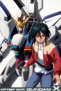 Cover After War Gundam X, After War Gundam X