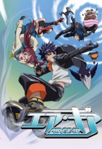 Air Gear Cover, Stream, TV-Serie Air Gear