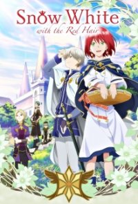 Akagami no Shirayukihime Cover, Poster, Blu-ray,  Bild