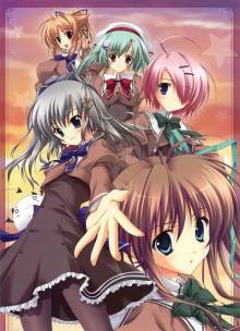 Akane-iro ni Somaru Saka Cover, Poster, Blu-ray,  Bild