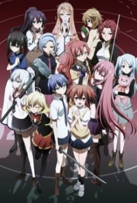 Cover Akuma no Riddle, Akuma no Riddle