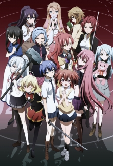 Akuma no Riddle, Cover, HD, Serien Stream, ganze Folge