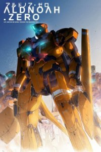 Aldnoah.Zero Cover, Online, Poster