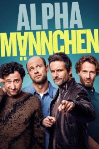 Cover Alphamännchen, Poster Alphamännchen