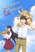 Cover Amaama to Inazuma, Poster, Stream