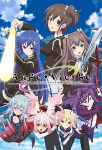 Cover Ange Vierge, Poster Ange Vierge