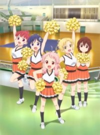 Cover Anima Yell!, Anima Yell!