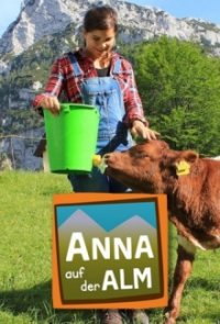 Anna auf der Alm Cover, Poster, Anna auf der Alm