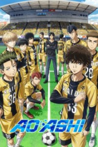 Ao Ashi Cover, Online, Poster