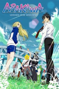 Arakawa Under the Bridge Cover, Online, Poster