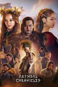 Cover Arthdal Chronicles, Poster, HD
