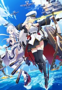 Cover Azur Lane, Azur Lane