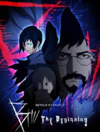 B: The Beginning Cover, Online, Poster