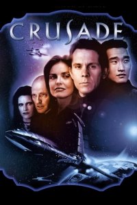 Babylon 5 - Crusade Cover, Babylon 5 - Crusade Poster