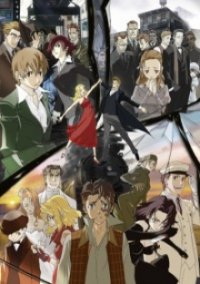 Baccano! Cover, Poster, Blu-ray,  Bild