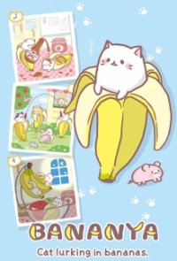 Cover Bananya, Poster Bananya