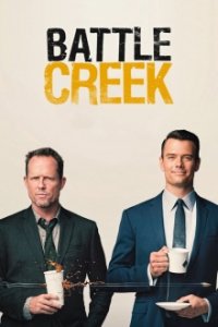 Battle Creek Cover, Online, Poster