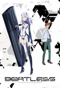 Beatless Cover, Stream, TV-Serie Beatless