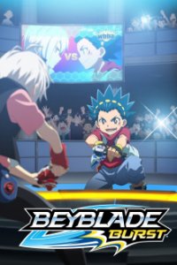 Beyblade Burst Cover, Online, Poster