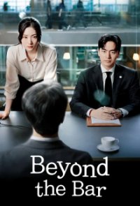 Cover Beyond the Bar, Poster