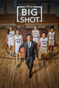 Cover Big Shot (2021), Poster