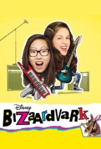 Bizaardvark Cover, Poster, Bizaardvark