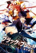 Cover Black Bullet, Poster Black Bullet