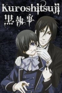 Black Butler Cover, Poster, Blu-ray,  Bild