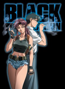 Black Lagoon Cover, Black Lagoon Poster