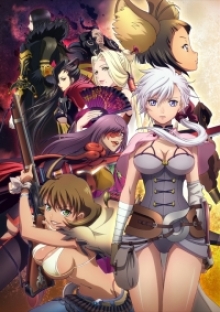 Blade and Soul, Cover, HD, Serien Stream, ganze Folge