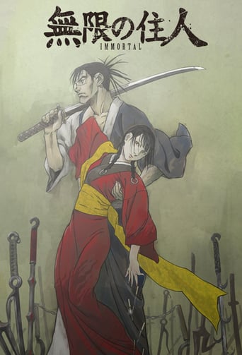 Blade of the Immortal (2019), Cover, HD, Serien Stream, ganze Folge