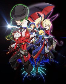 Cover BlazBlue: Alter Memory, Poster