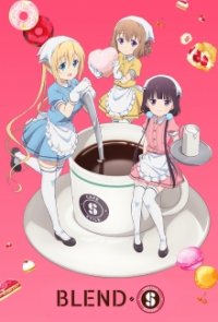 Blend S Cover, Poster, Blu-ray,  Bild