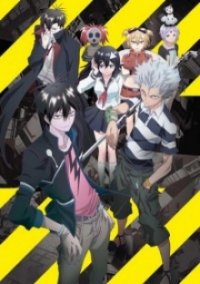 Blood Lad Cover, Online, Poster