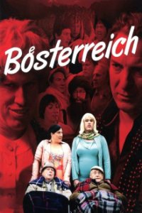 BÖsterreich Cover, Poster, Blu-ray,  Bild
