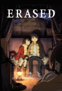 Erased Cover, Poster, Blu-ray,  Bild